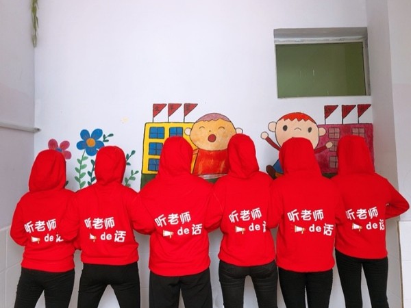 學生班服定制t恤衛衣方案